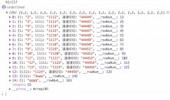 jquery获取excel表格数据