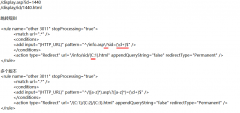 web.config